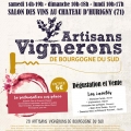 16 ème édition Dégustation et Vente - Salon des Vins au Chateau d'Hurigny (71)